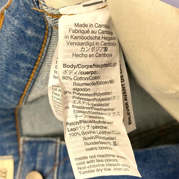 Madewell 10" High-Rise Skinny Crop Jeans in Horne Wash size 28 - Picture 8 of 11